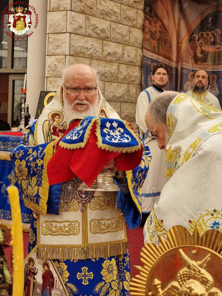 eorti euaggelismou ierosolima 1