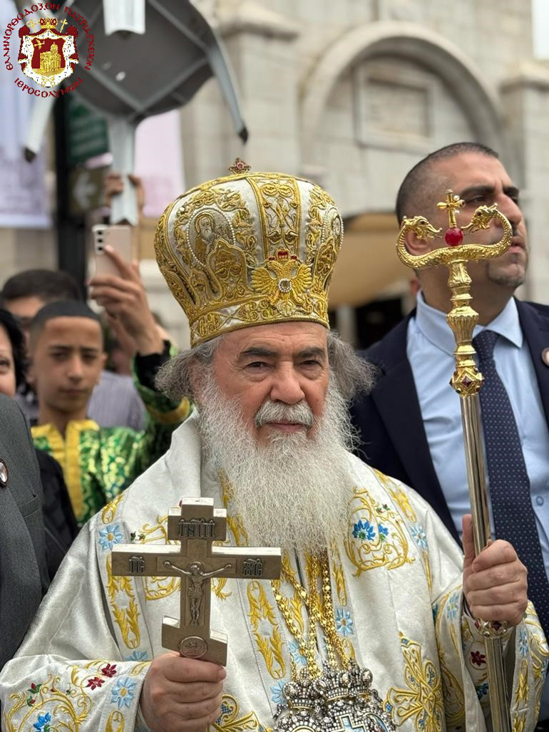 eorti euaggelismou ierosolima 1