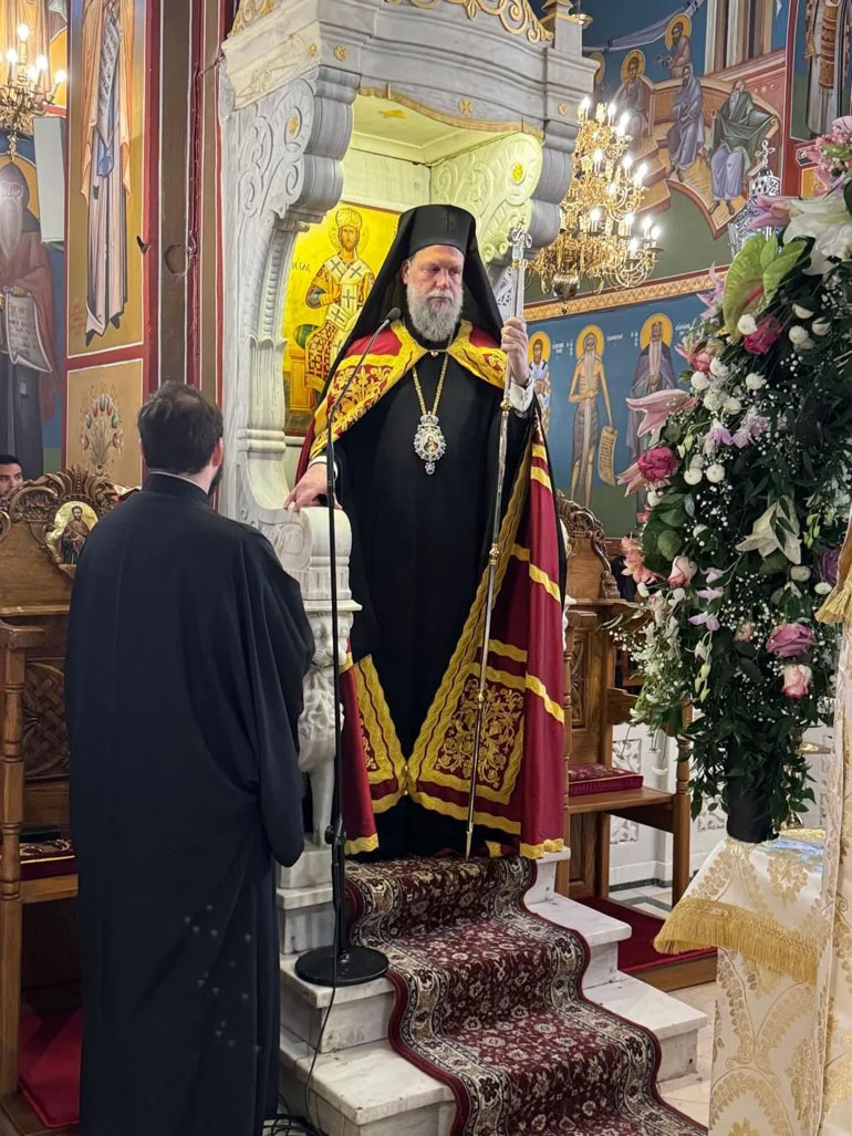 epitafios nea inia 1