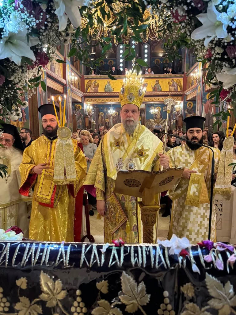 epitafios nea inia 1