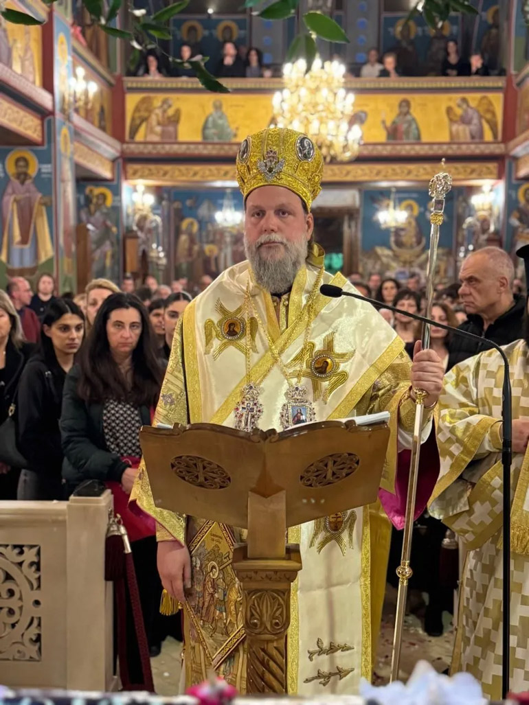 epitafios nea inia 1