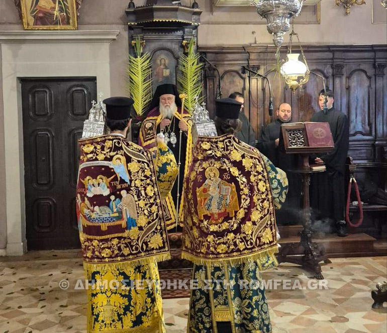 esperinos baion kerkira 2