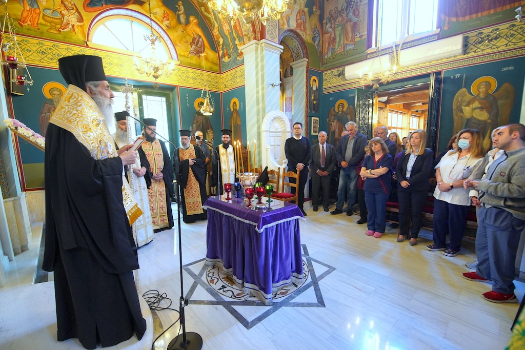 euxelaio tzaneio