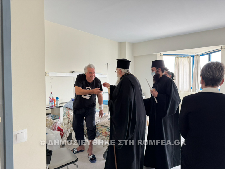 kerkiras episkepseis 1