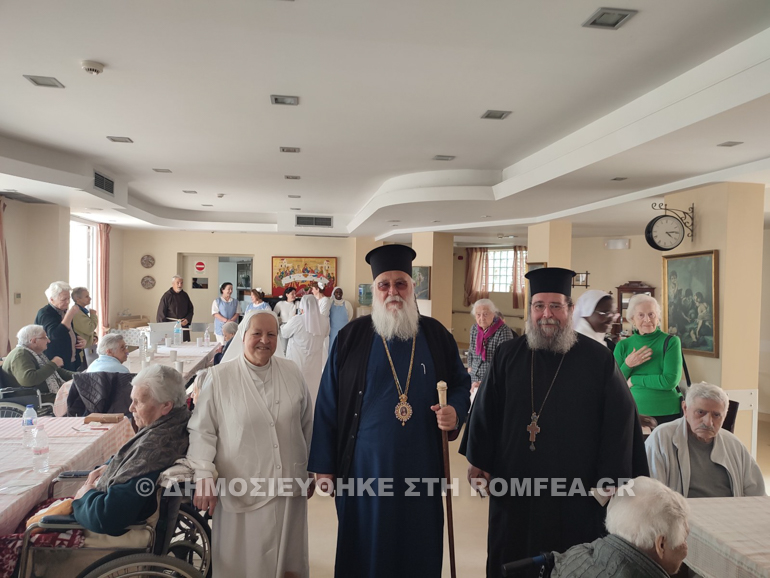 kerkiras episkepseis 2