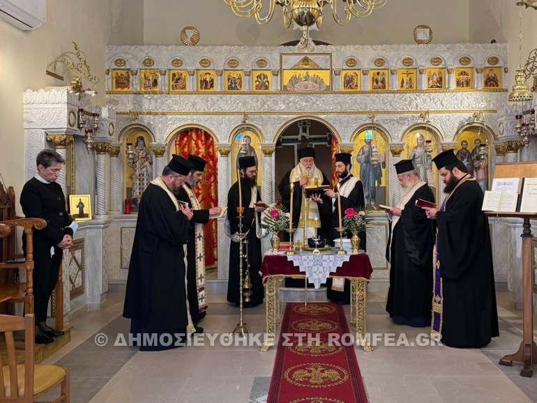 kerkiras episkepseis 1