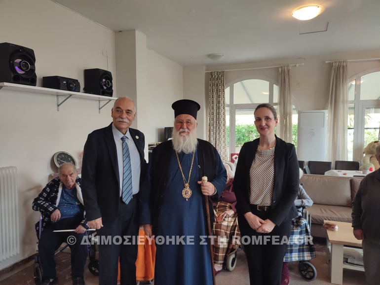 kerkiras episkepseis 1