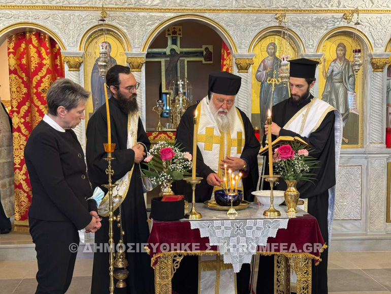 kerkiras episkepseis 1