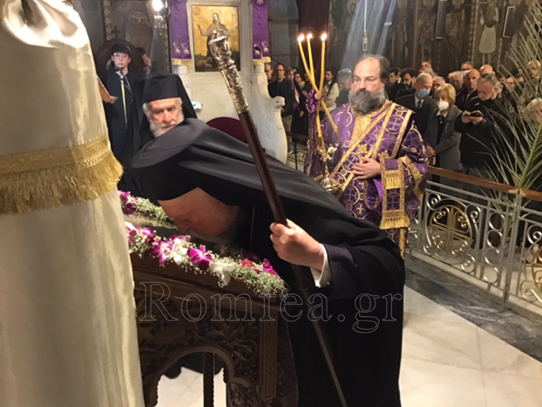 koronias agioi pantes 1
