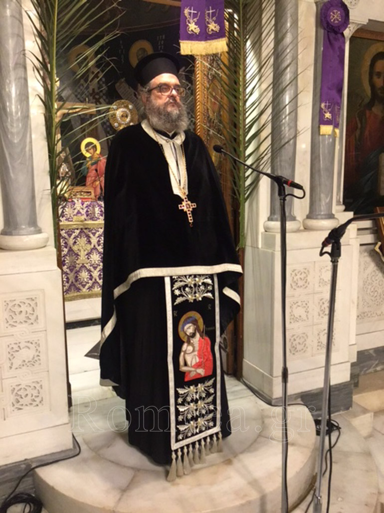 koronias agioi pantes 1