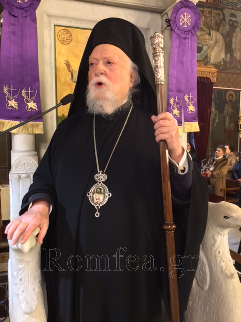 koronias agioi pantes 1