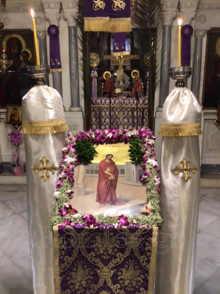 koronias agioi pantes 1