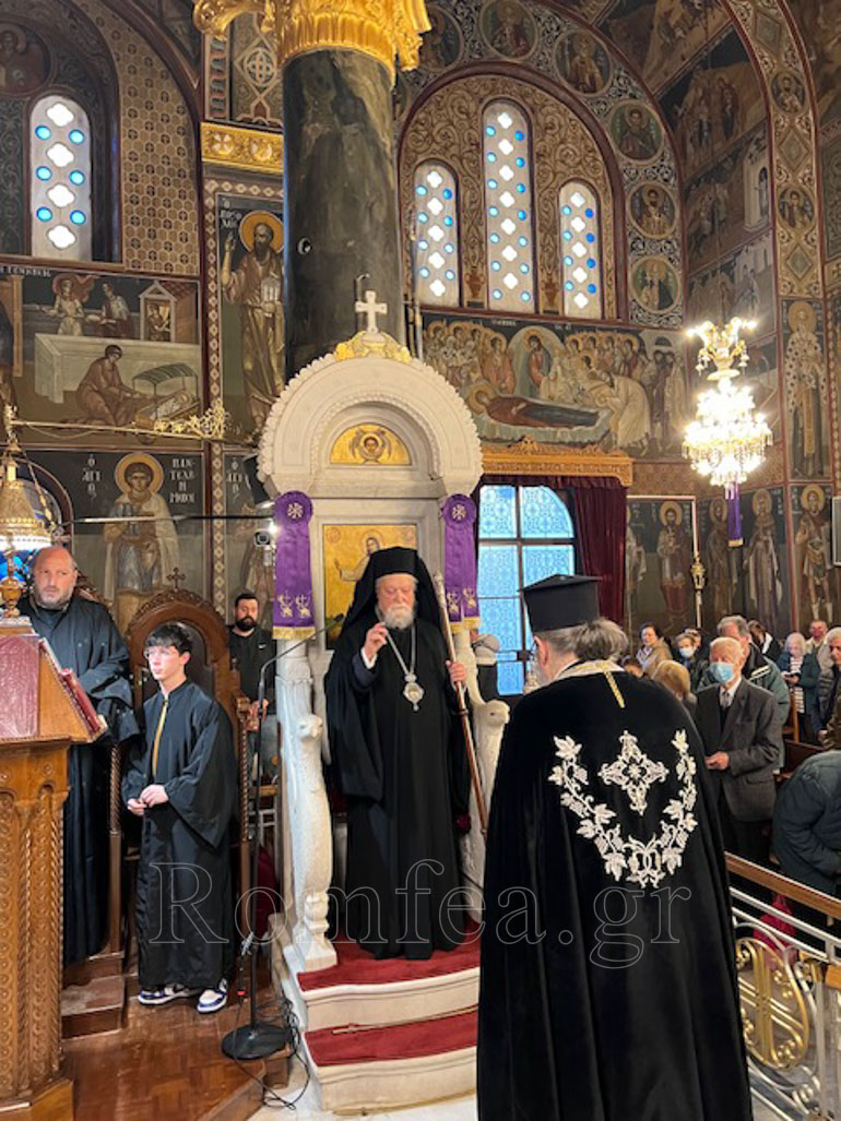 koronias agioi pantes 1