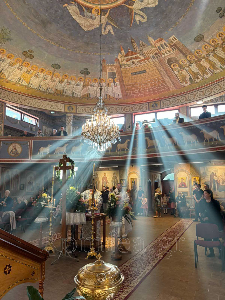 kostitse baptiseis 1