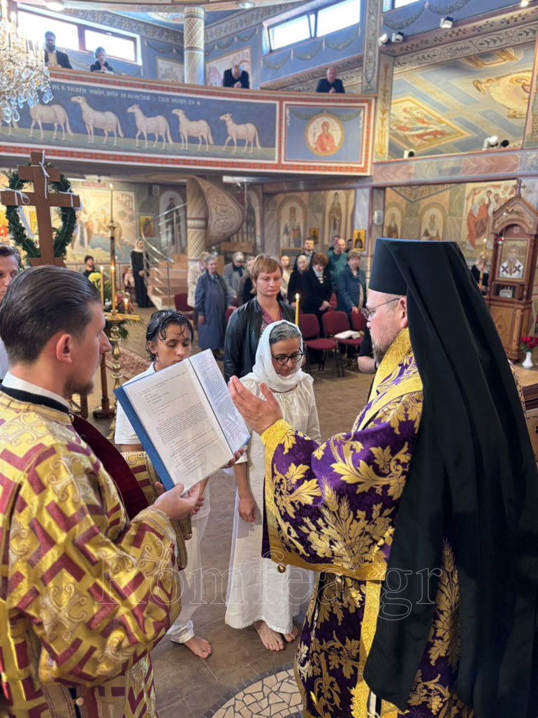 kostitse baptiseis 1