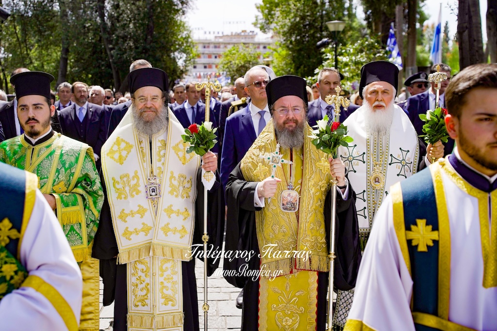 mesolo korifosi