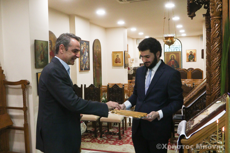 mitsotakis apostoliki diakonia 1