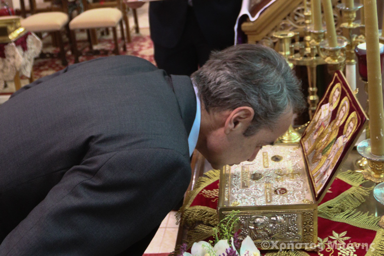 mitsotakis apostoliki diakonia 1