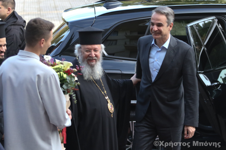 mitsotakis apostoliki diakonia 1