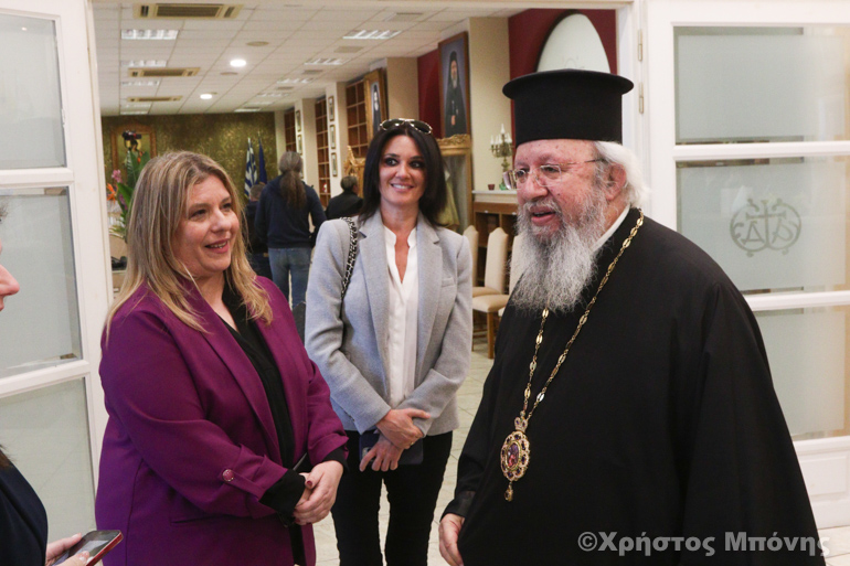 mitsotakis apostoliki diakonia 1