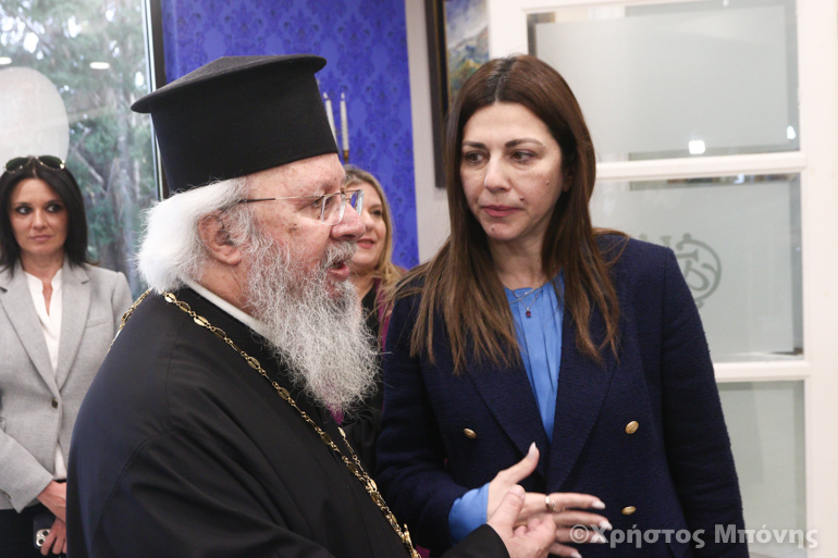 mitsotakis apostoliki diakonia 1