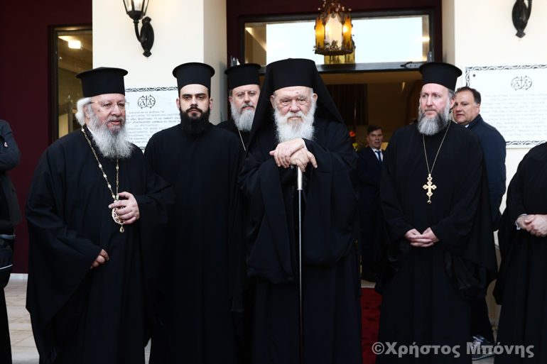 mitsotakis apostoliki diakonia 1