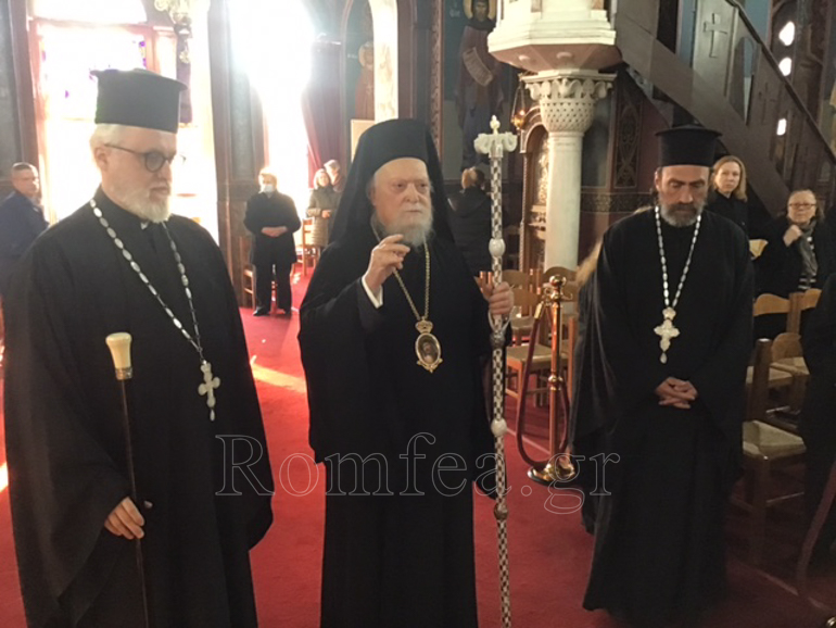 nifmios koronias 1