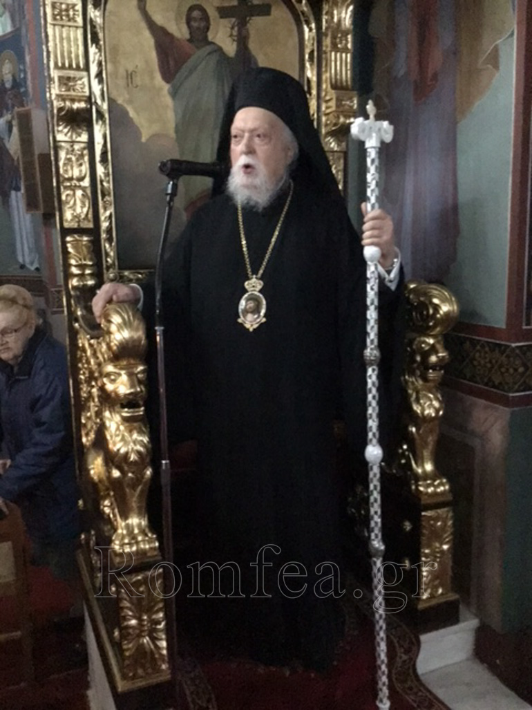nifmios koronias 1