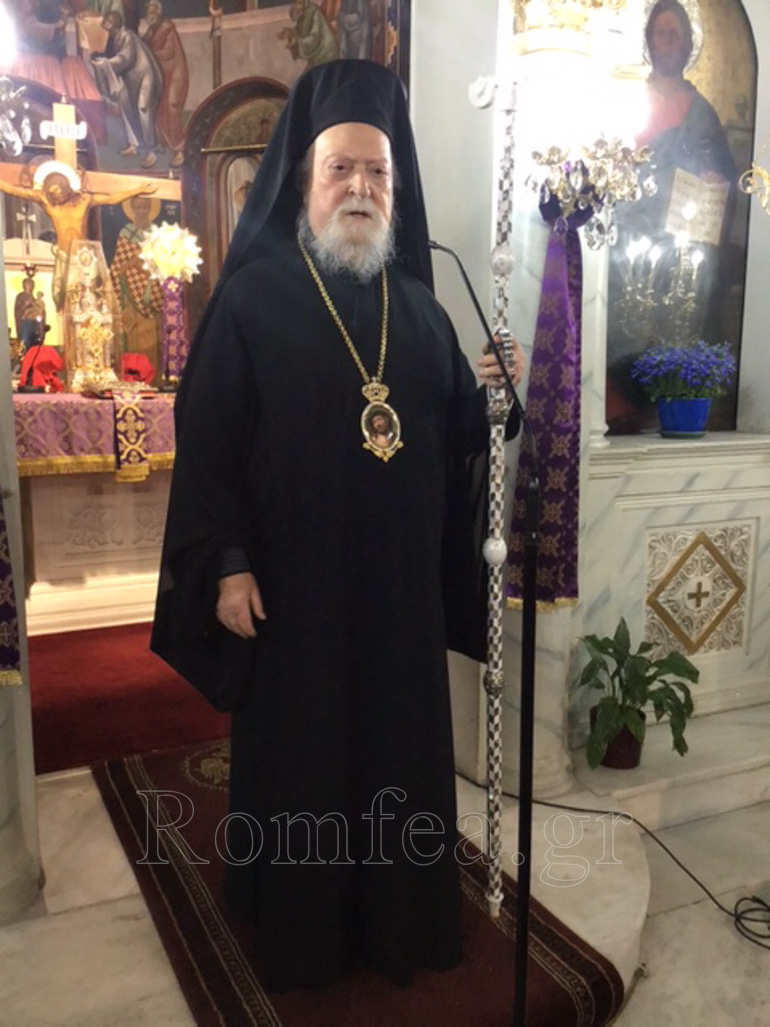 nifmios koronias 1