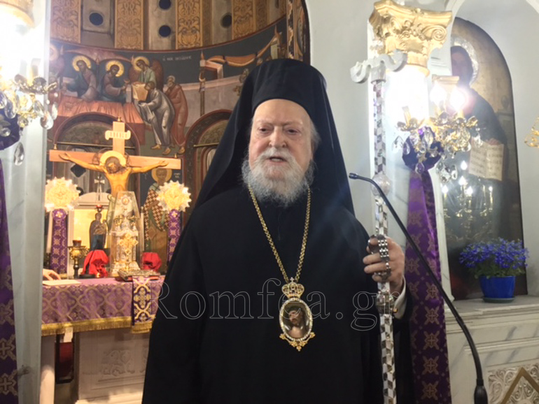 nifmios koronias 18