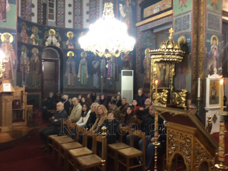 nifmios koronias 1