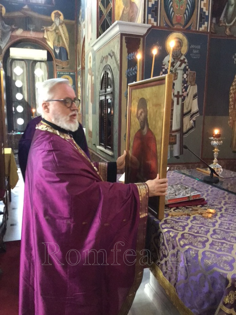 nifmios koronias 1
