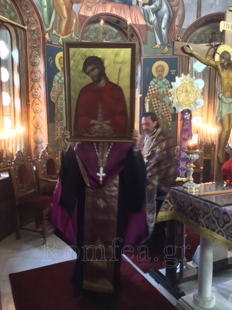 nifmios koronias 1