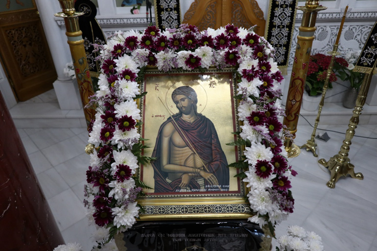 nimfios andros 1