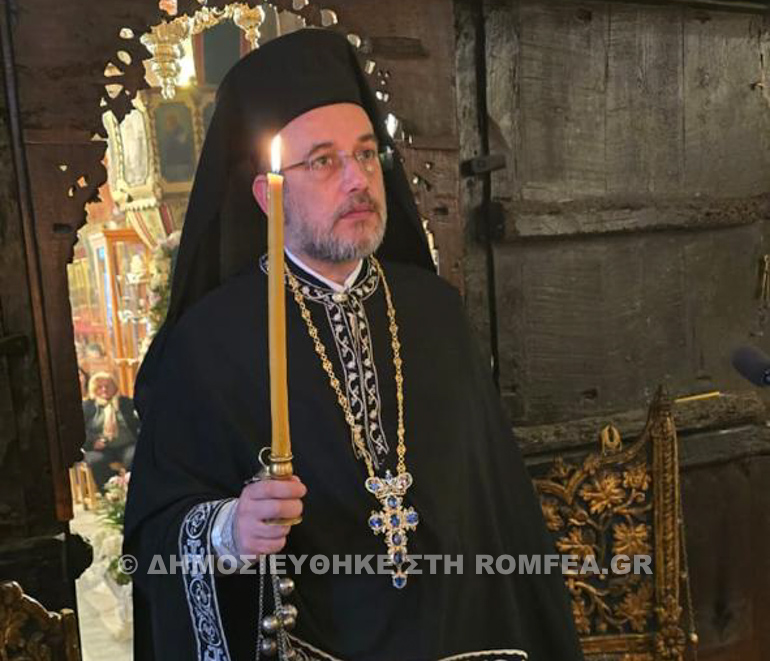 proigiasmeni minkono 1