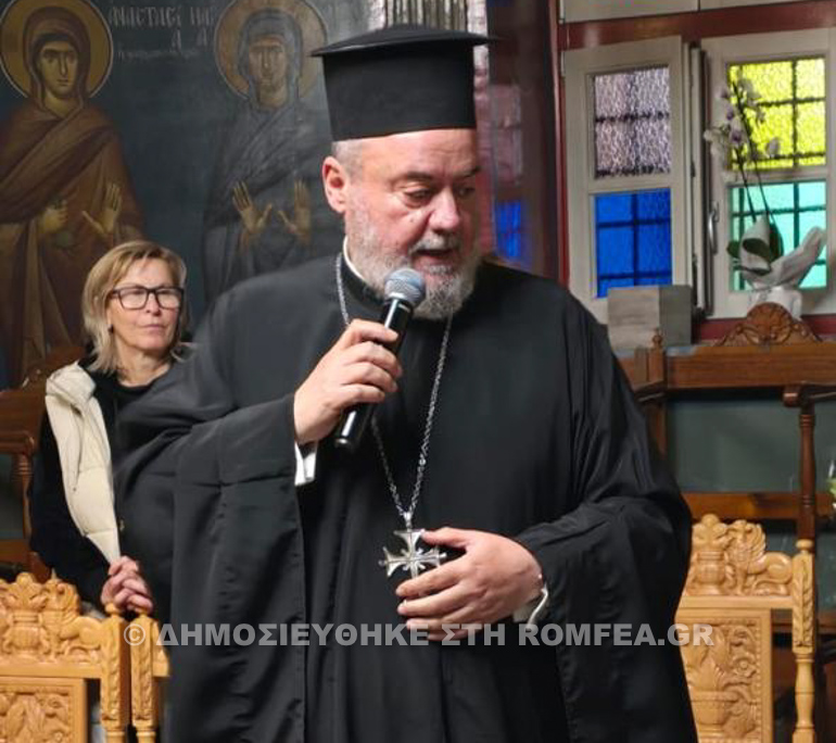 proigiasmeni minkono 1