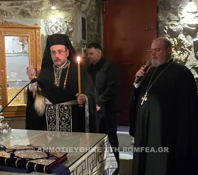 proigiasmeni minkono 1