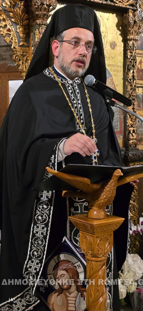 proigiasmeni minkono 1