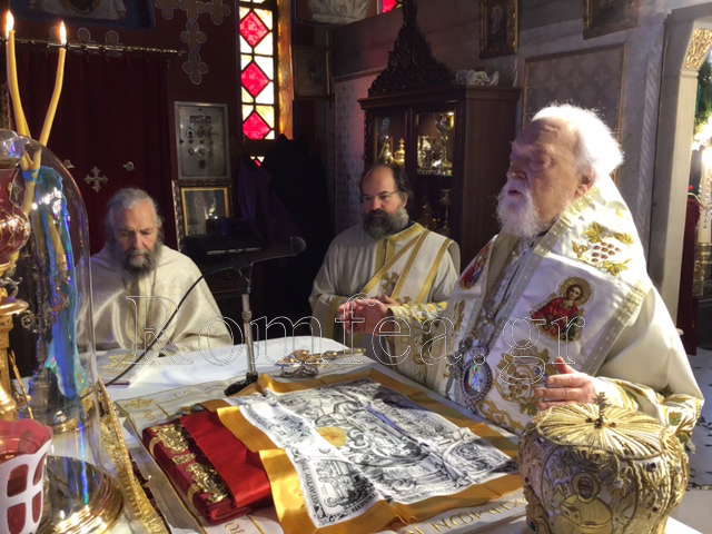 ag georgios tavros 3