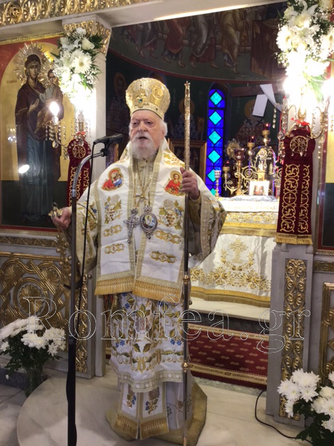 ag georgios tavros 3