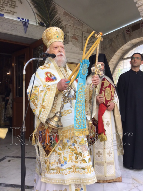 ag georgios tavros 3
