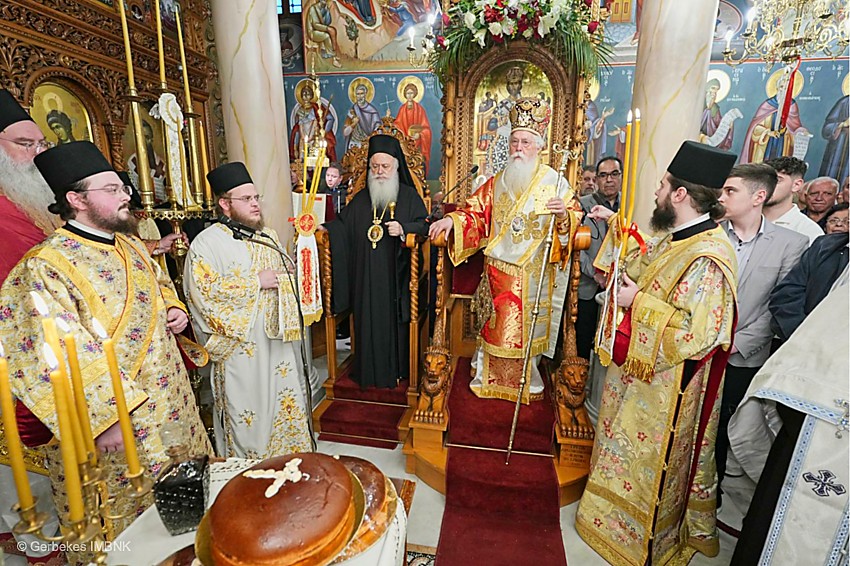 disarxieratikos dobra