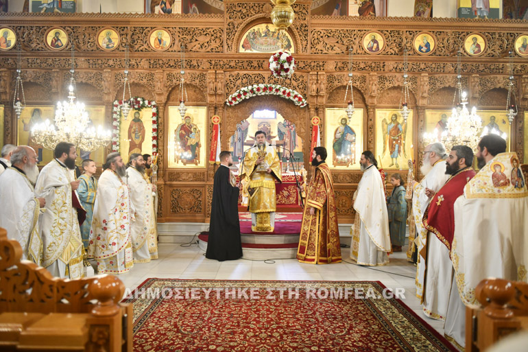 kritis makedonia 1