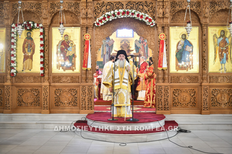 kritis makedonia 1