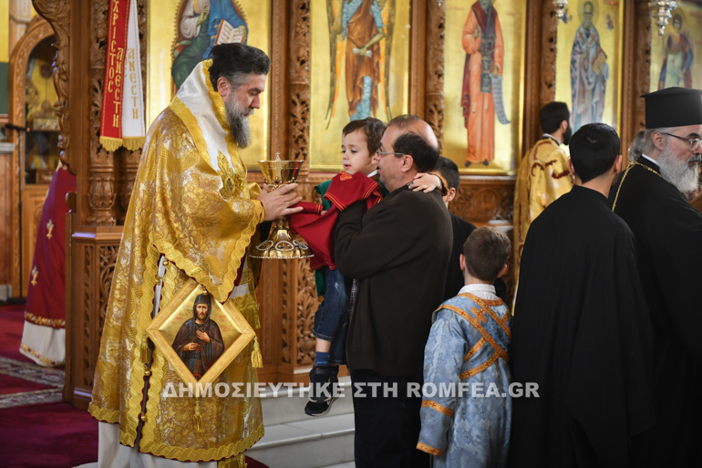 kritis makedonia 1