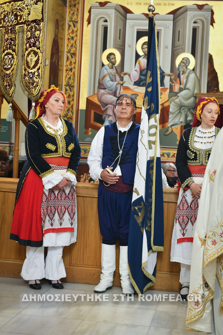 kritis makedonia 1