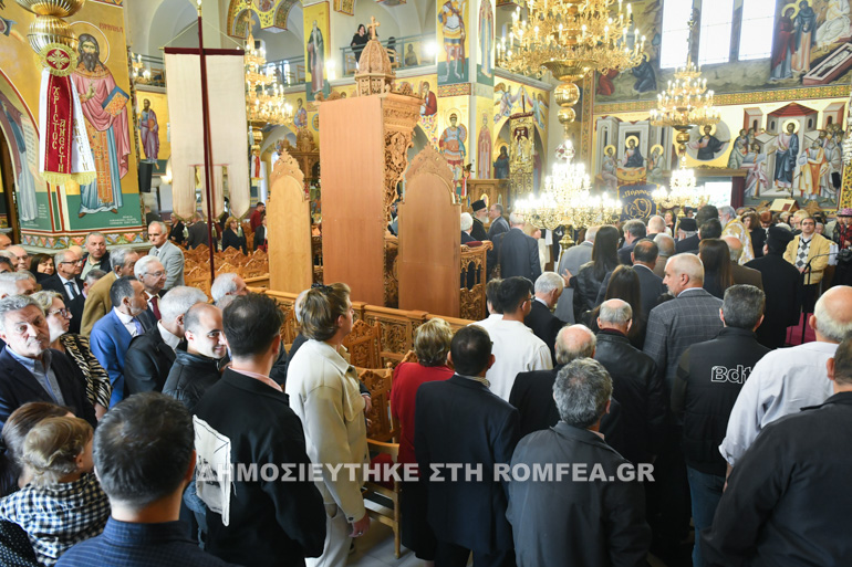 kritis makedonia 1