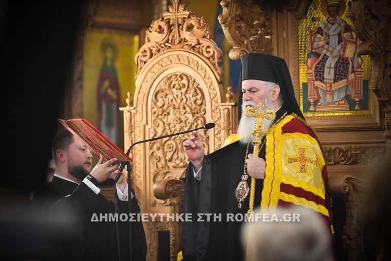 kritis makedonia 1