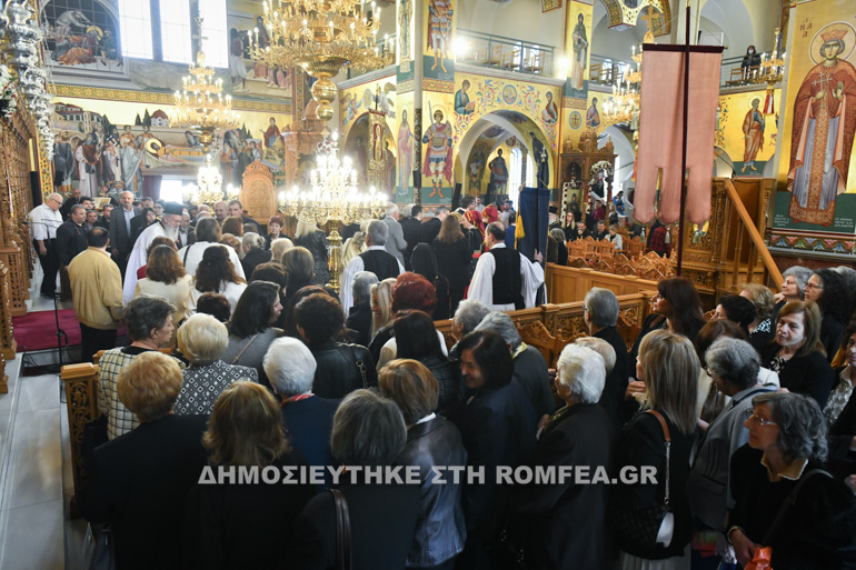 kritis makedonia 1