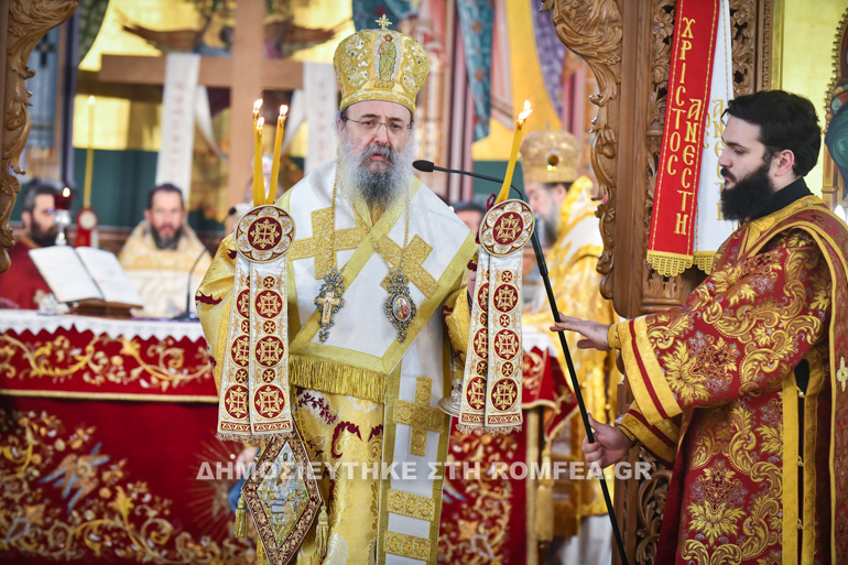 kritis makedonia 1